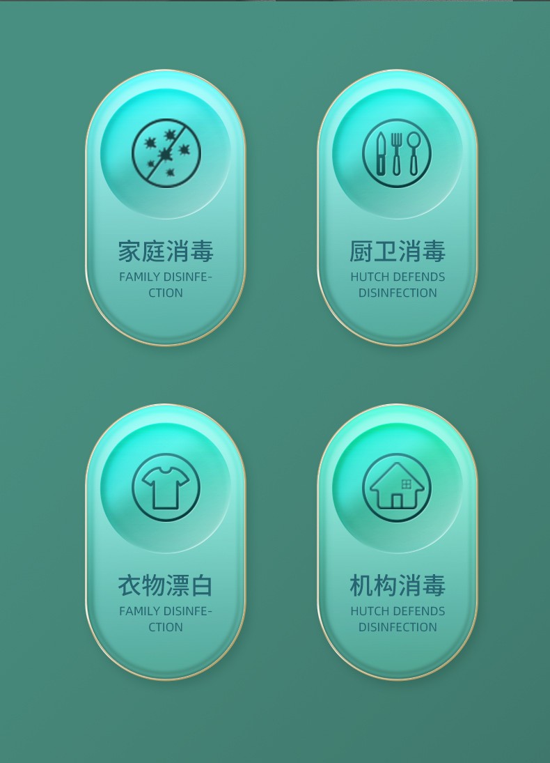 详情-02.jpg