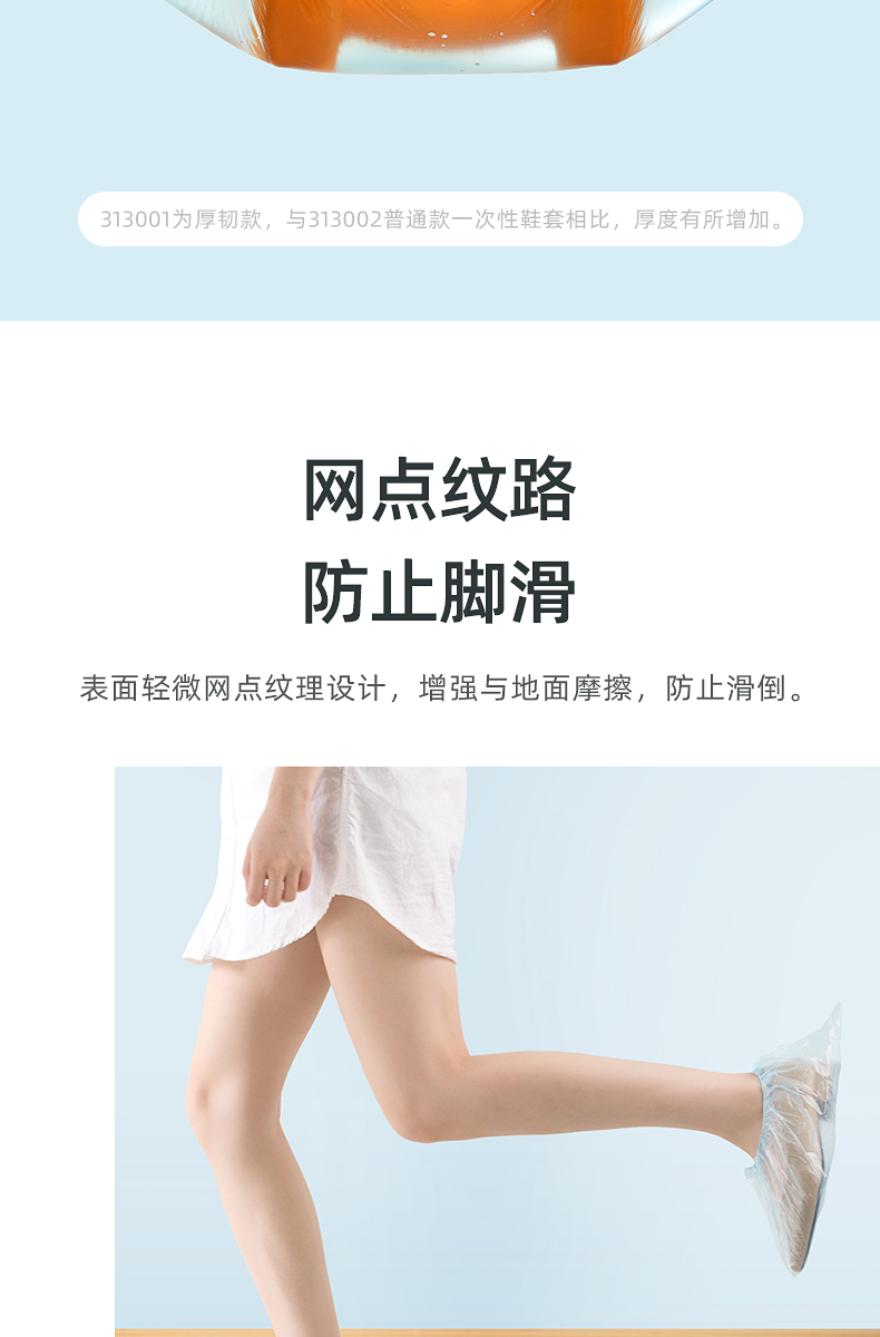 详情-05.jpg