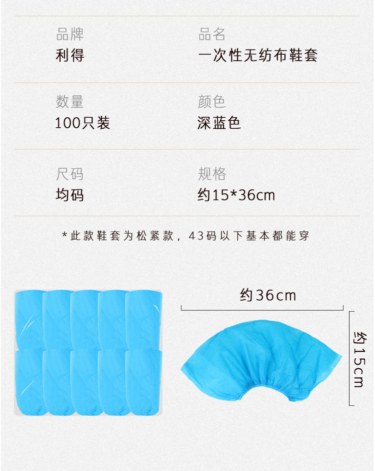 详情-05.jpg