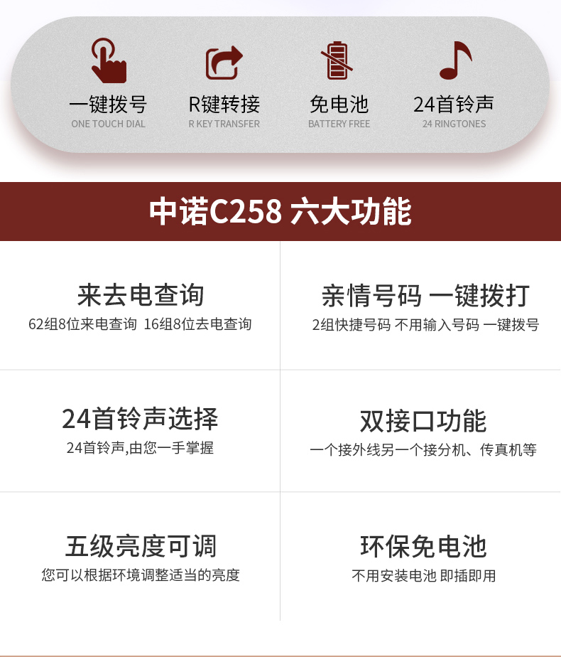 详情-02.jpg