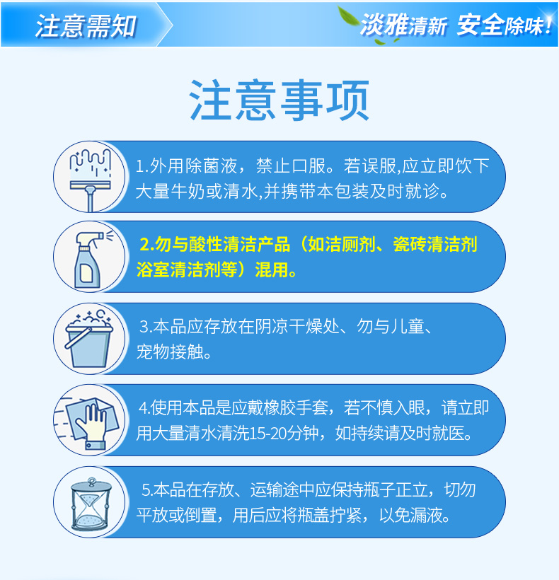 详情-13.jpg