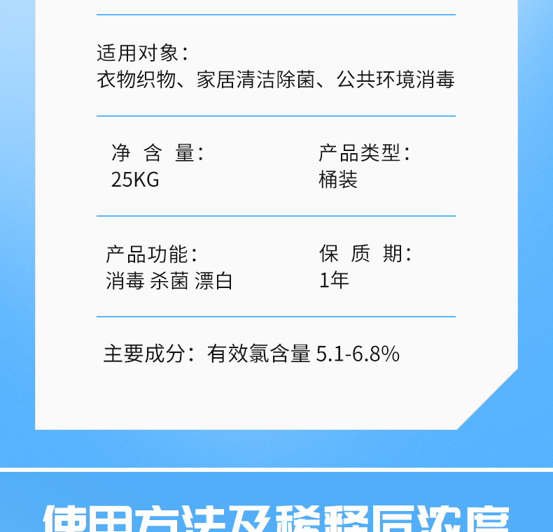 详情-14.jpg