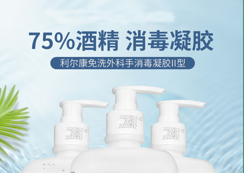 详情-01.jpg