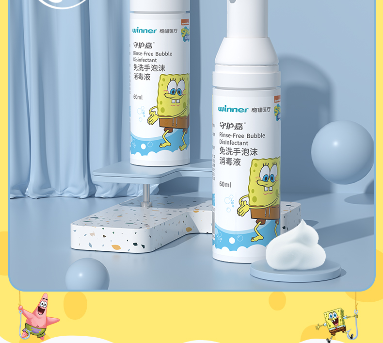详情-02.jpg