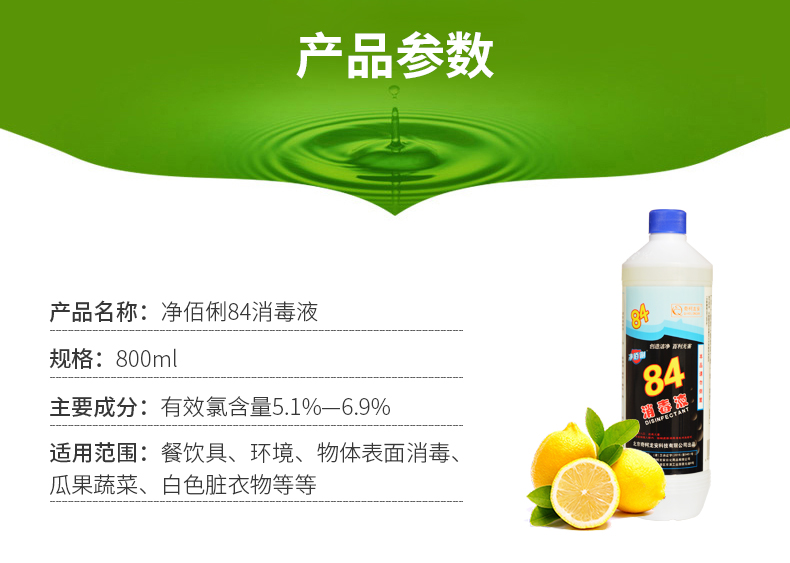 详情-02.jpg
