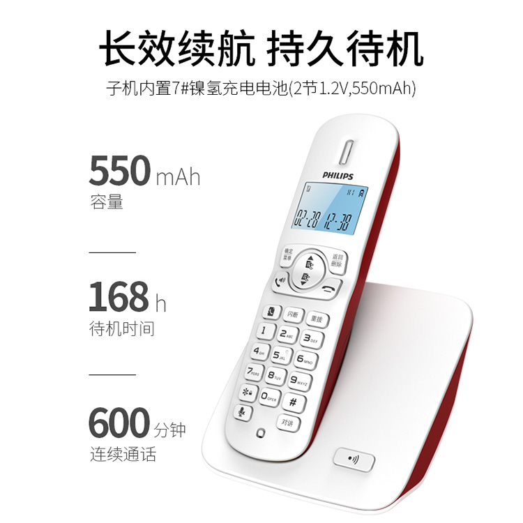 详情-2.jpg