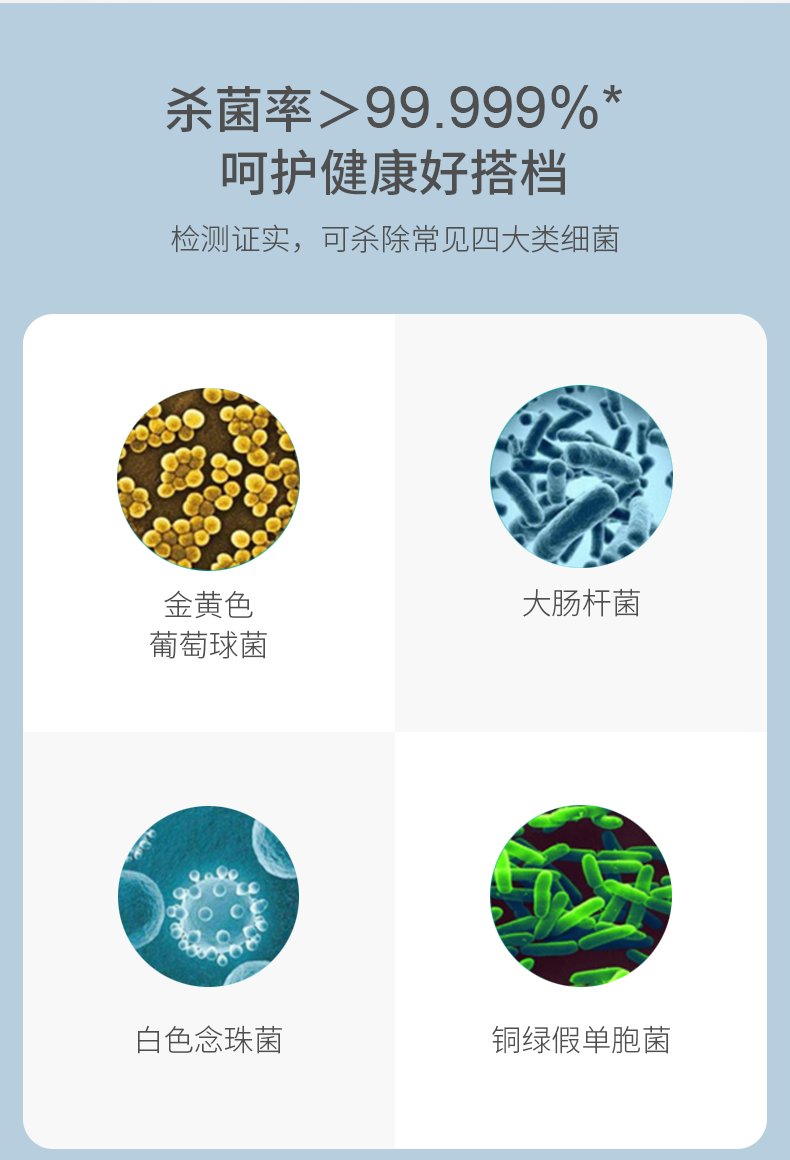 详情-02.png