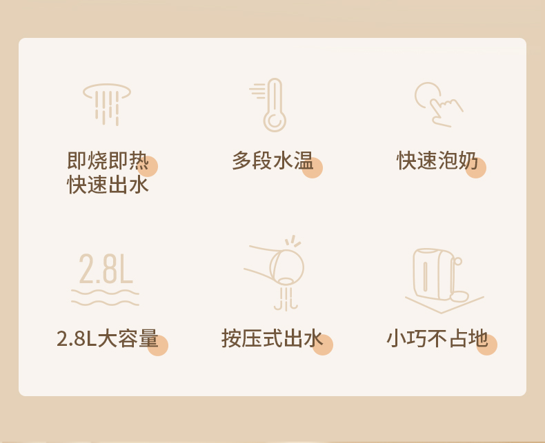 详情-03.jpg