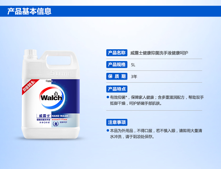详情-08.jpg