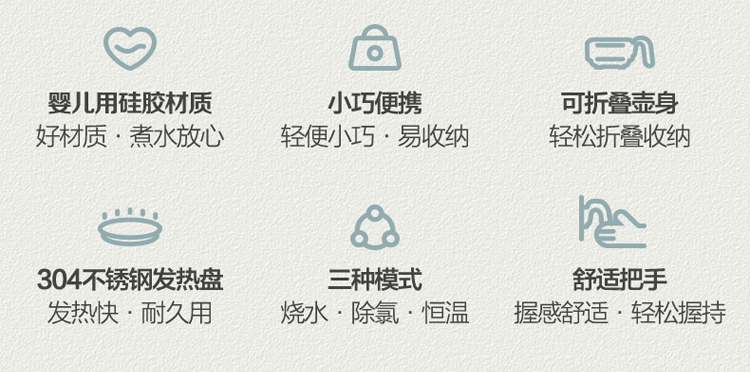 详情-05.jpg