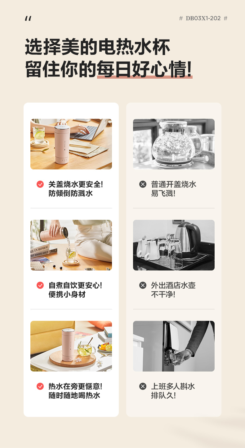 详情-04.jpg
