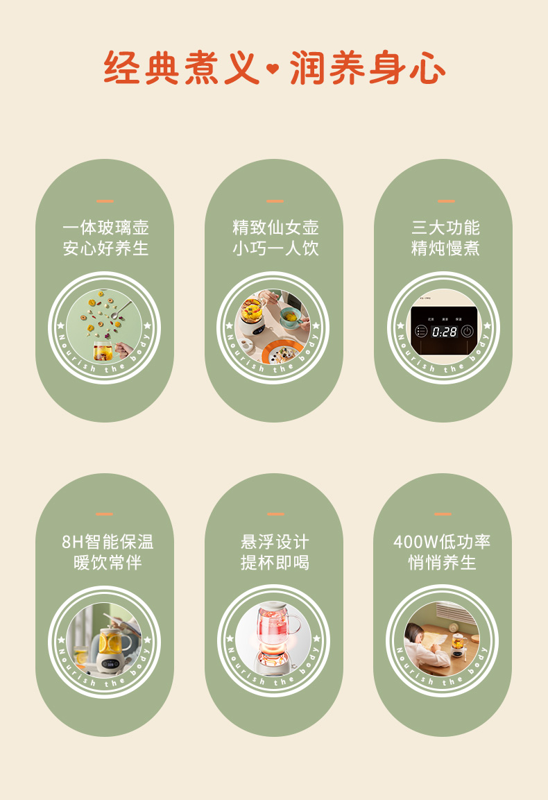 详情-04.jpg