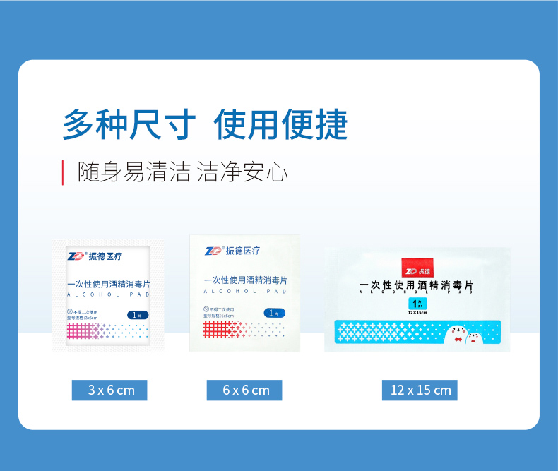 详情-03.jpg