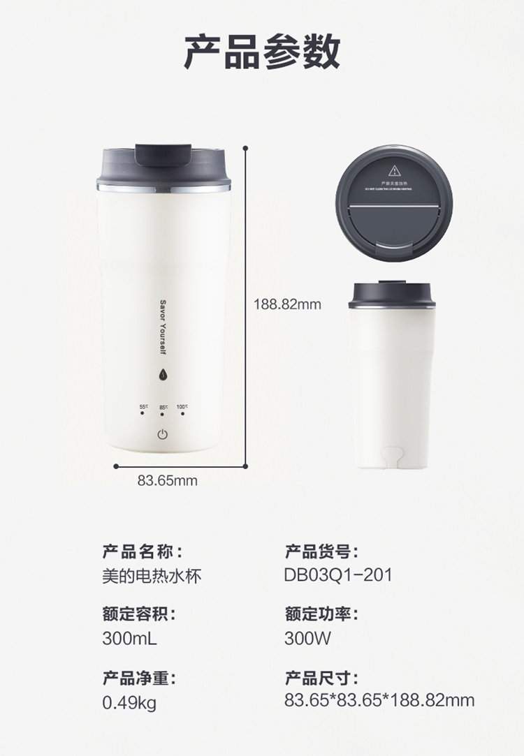 详情-23.jpg