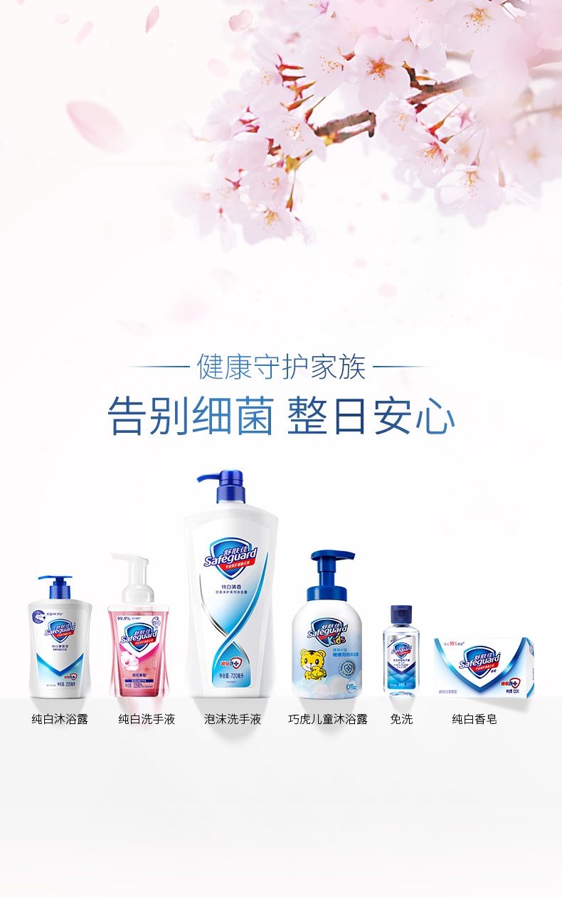 详情-05.jpg