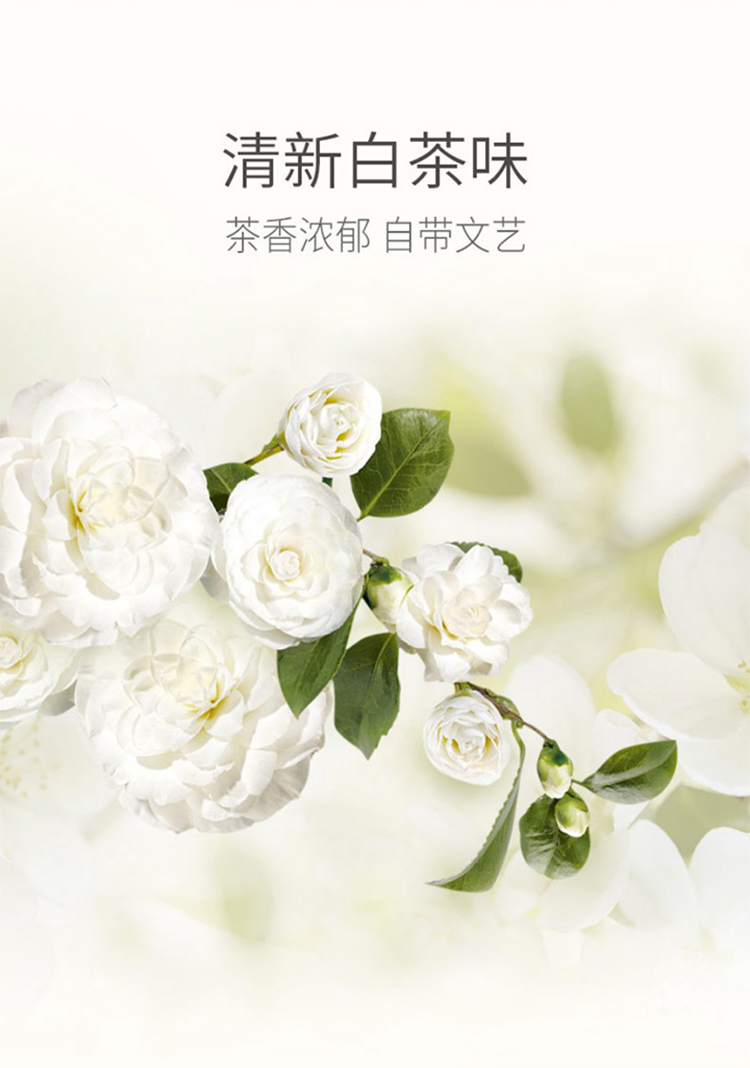 详情-06.jpg