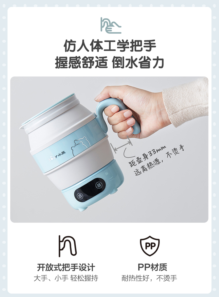 详情-21.jpg