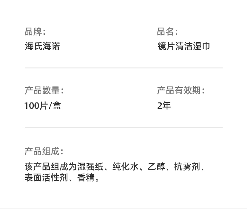 详情-12.jpg