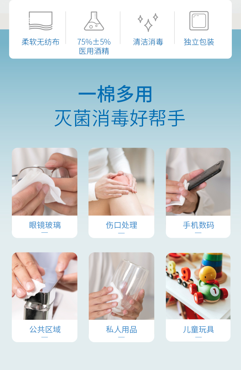 详情-02.jpg