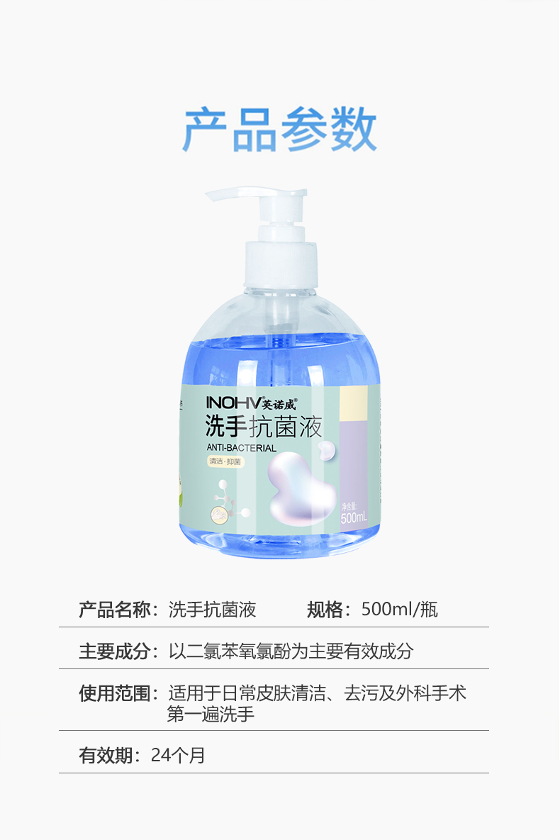 详情-07.jpg