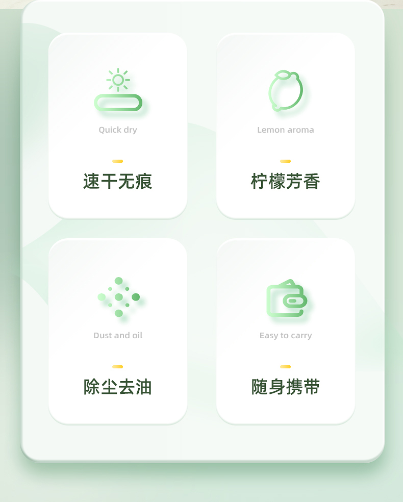 详情-02.jpg