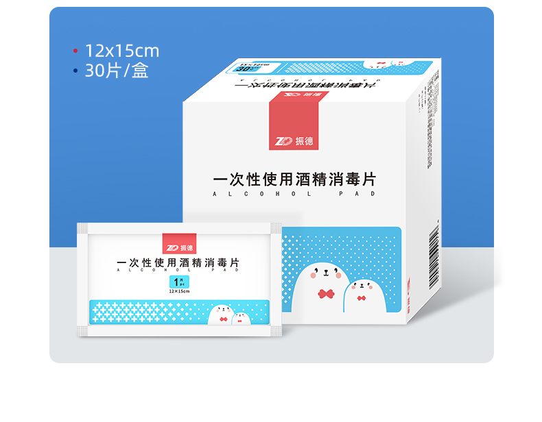 详情-19.jpg