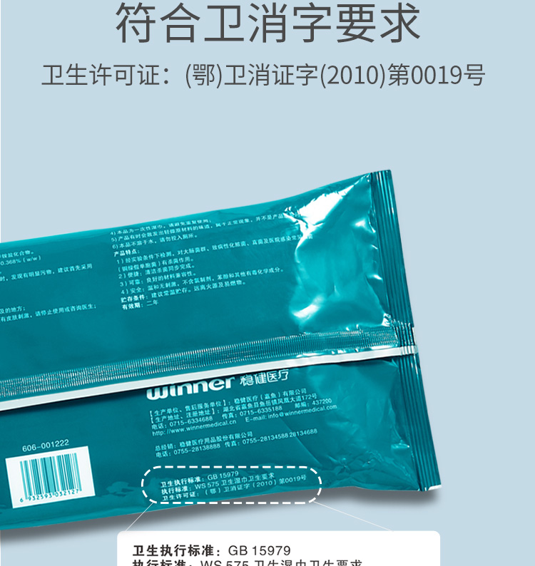 详情-09.jpg