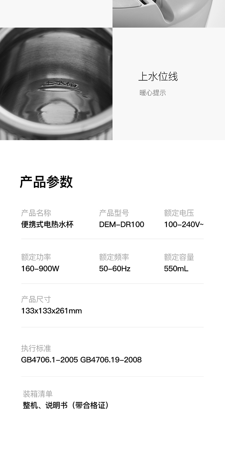 详情-19.jpg