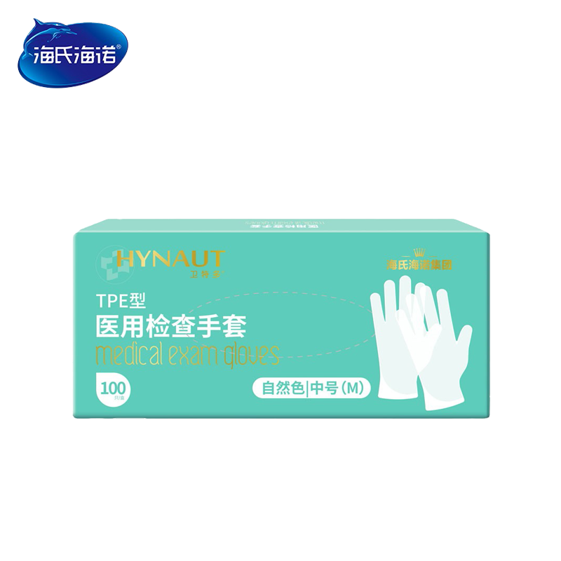 海氏海诺 防护用品 卫特多M码 医用TPE手套  一次性医用TPE检查手套 透明无粉100只/盒