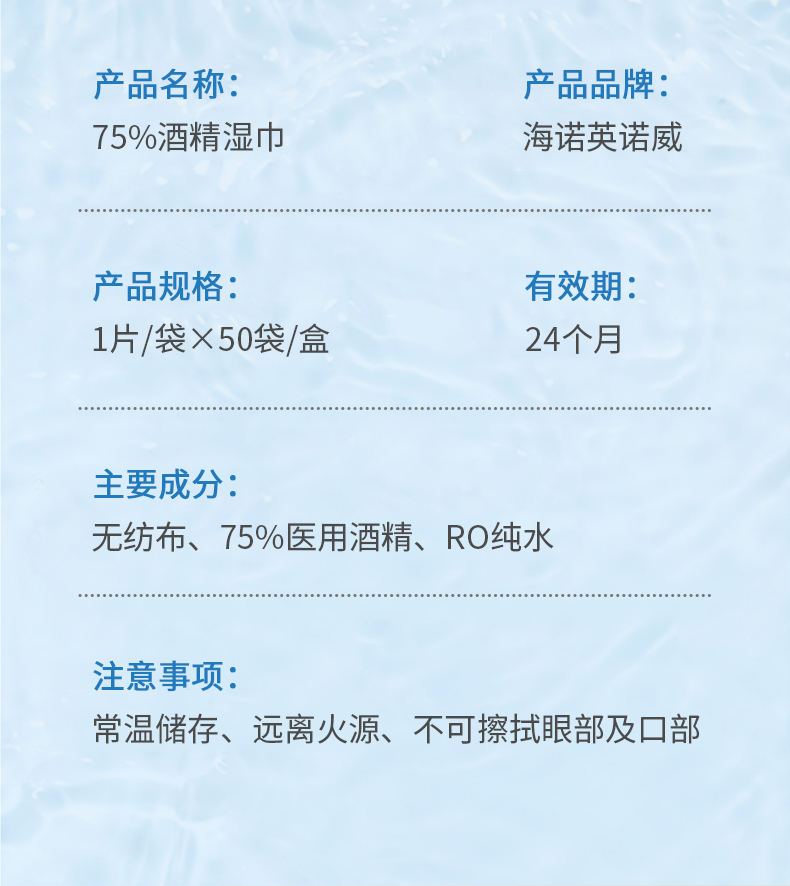 详情-19.jpg