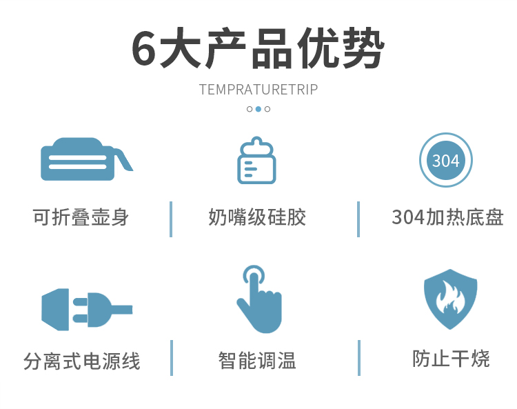详情-02.jpg