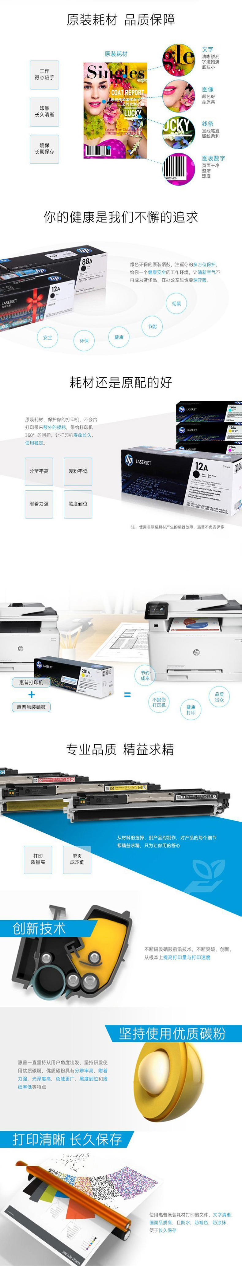 详情-03.jpg