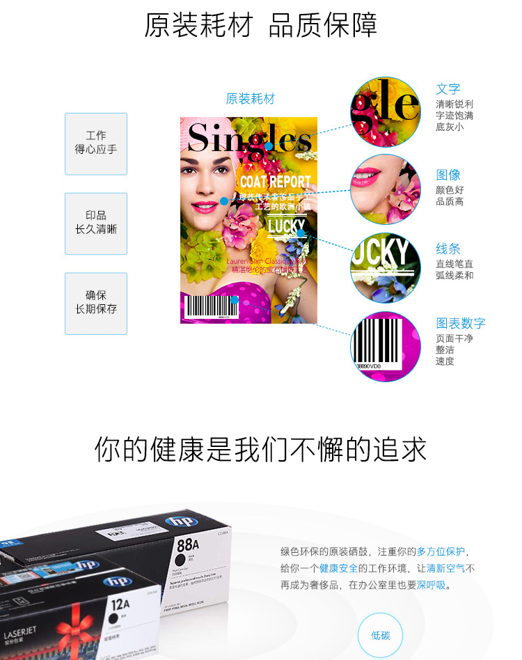 详情-01.jpg