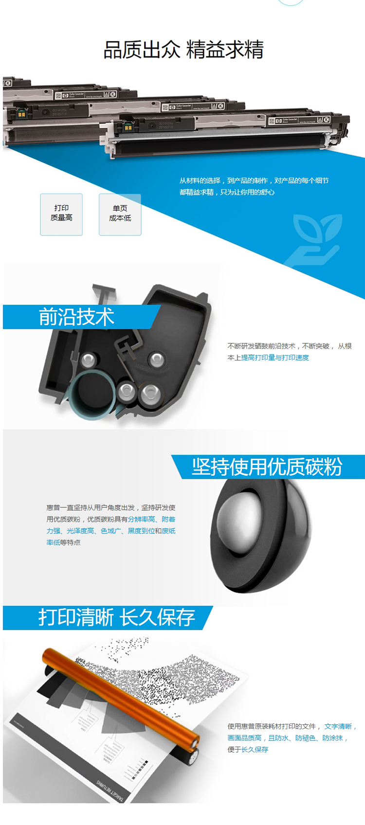 详情-04.jpg