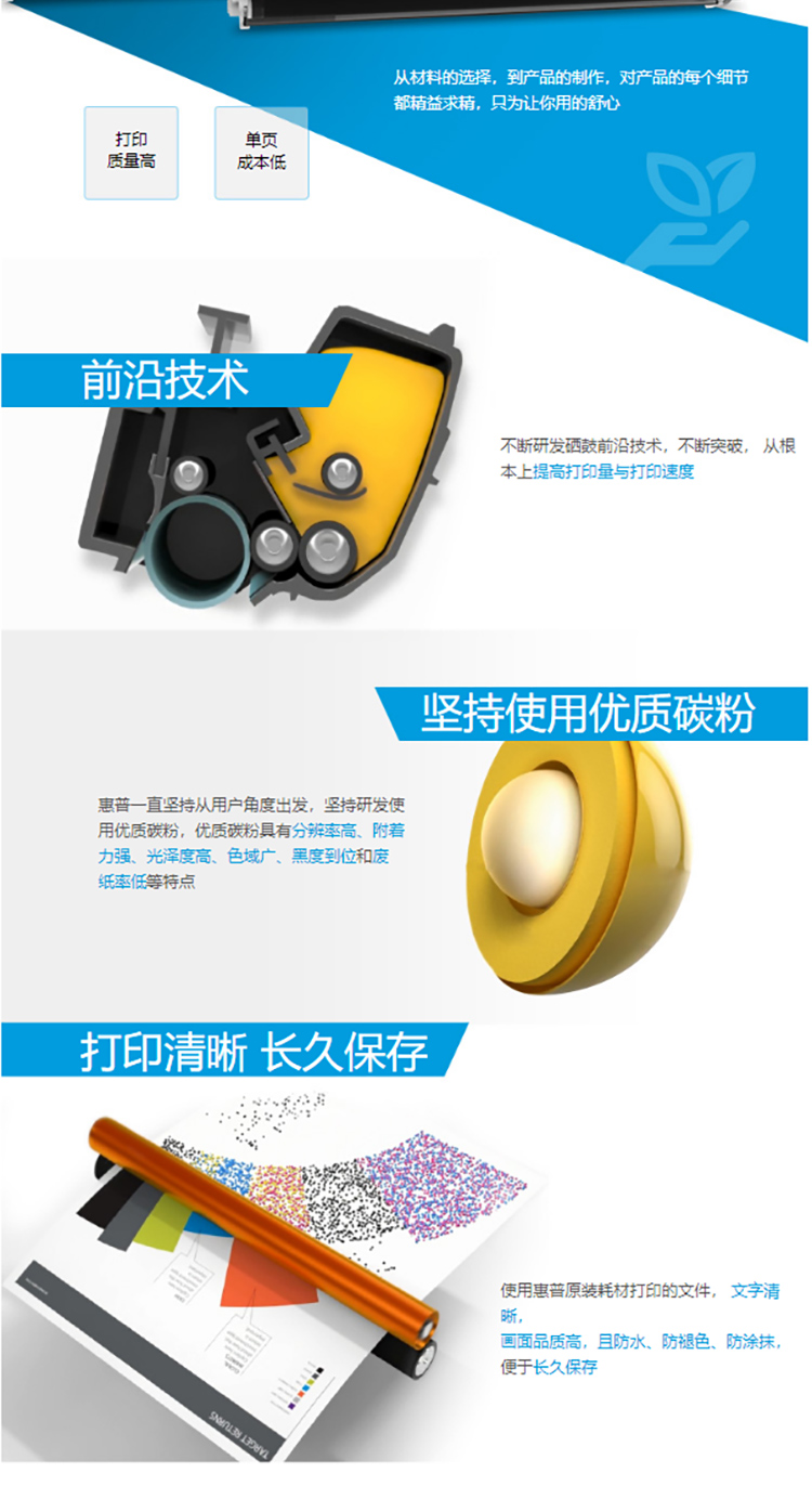 详情-04.jpg