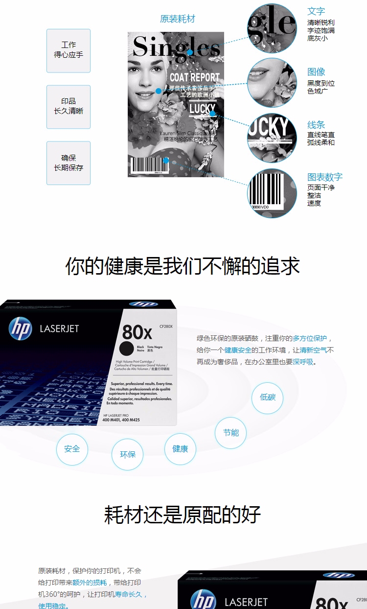详情-02.jpg