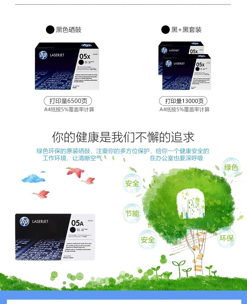 详情-03.jpg