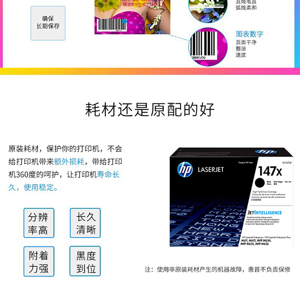 详情-05 (1).jpg