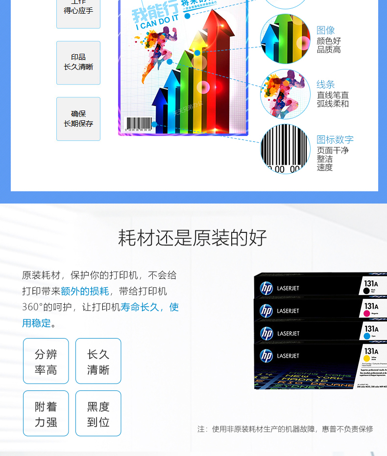 详情-04.jpg