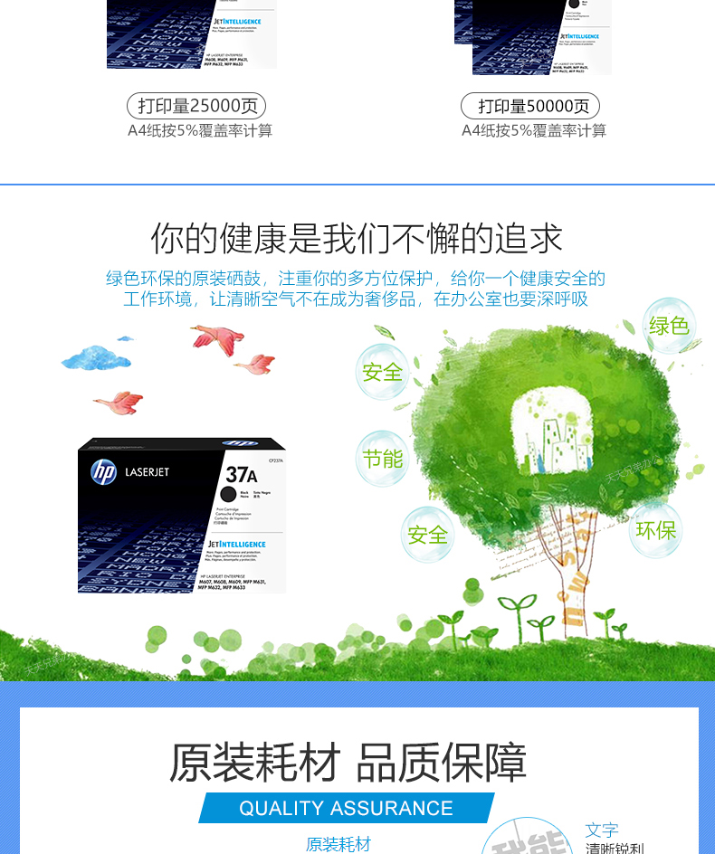 详情-03.jpg
