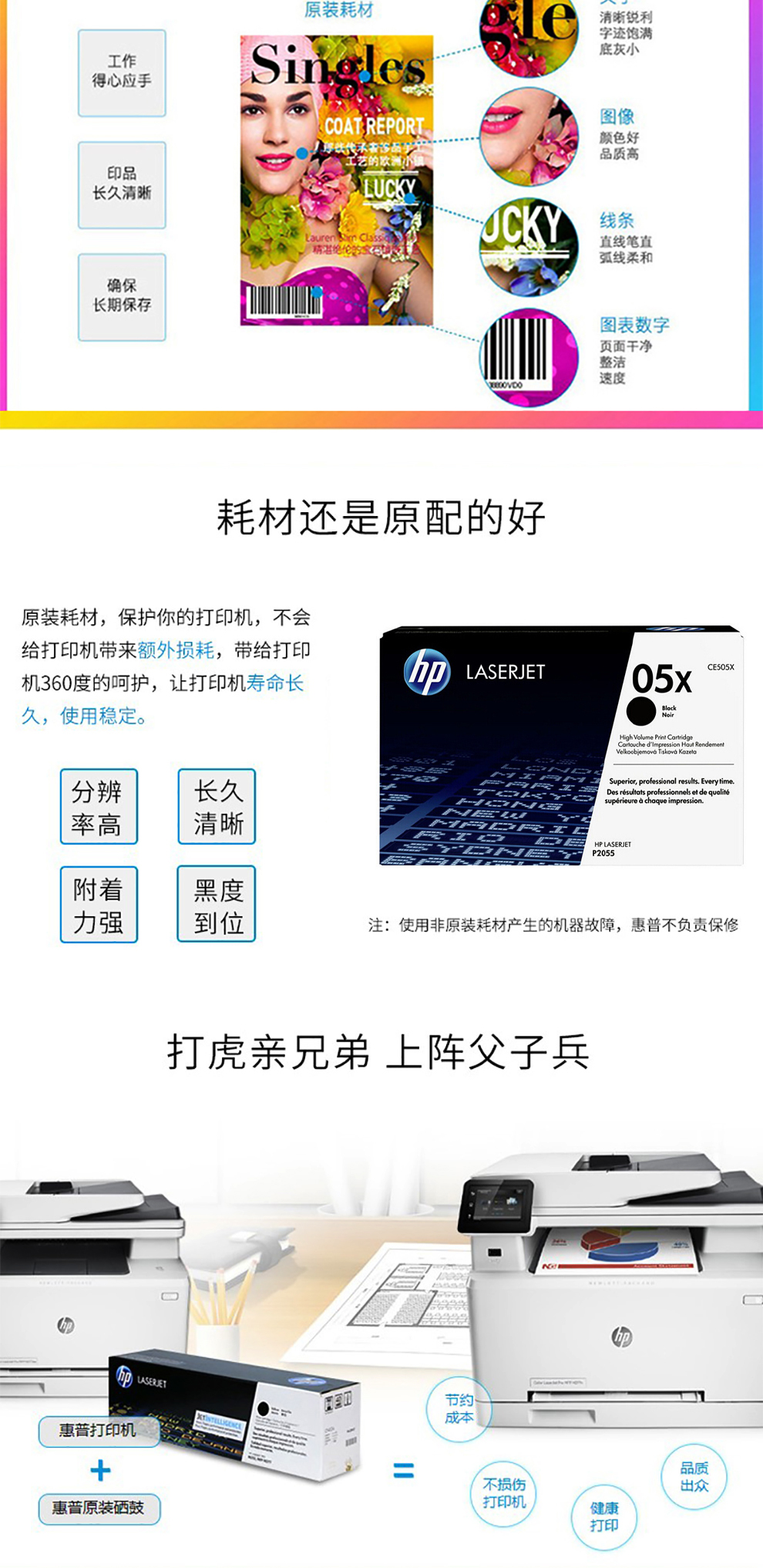 详情-04.jpg