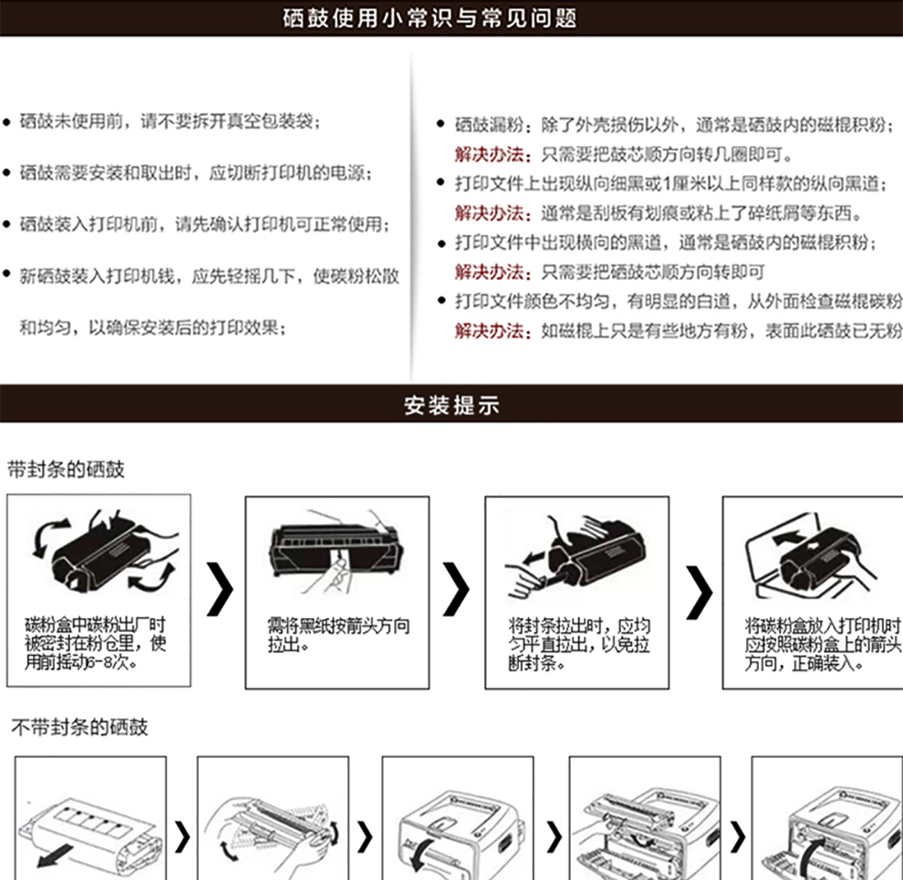 详情-10.jpg