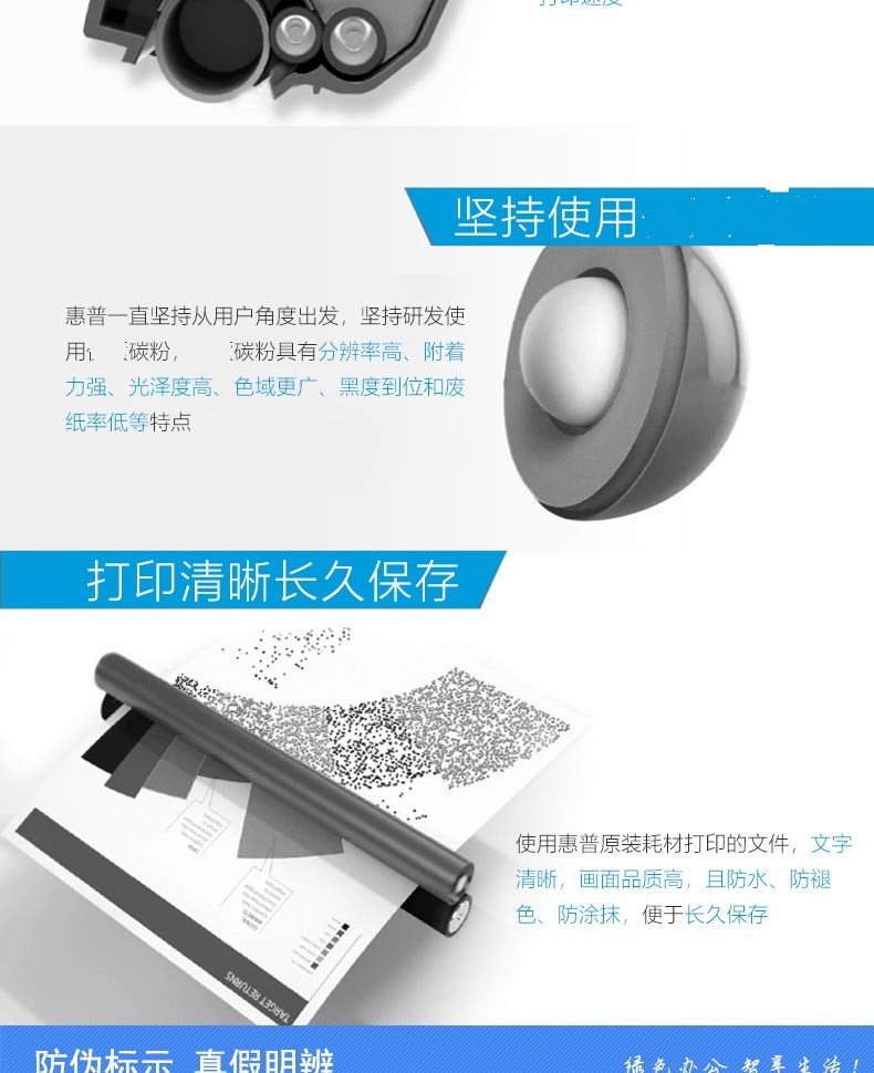 详情-06.jpg