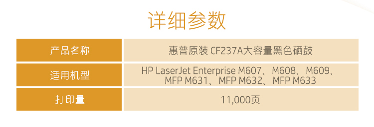 详情-02.jpg