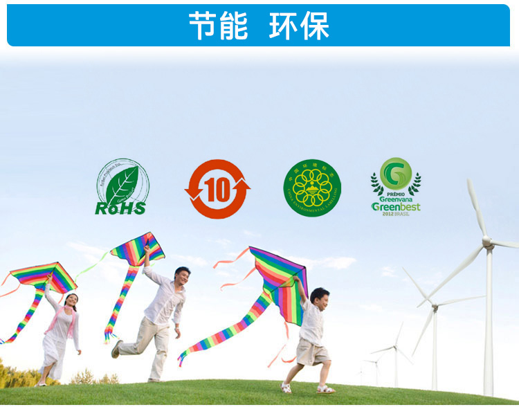 详情-11.jpg