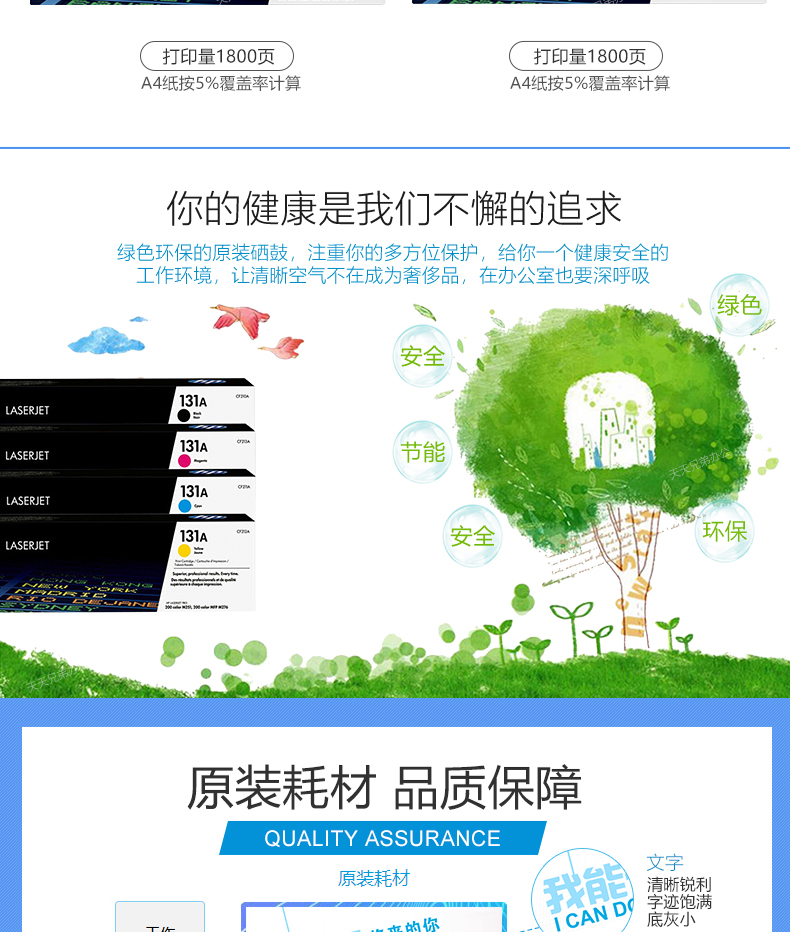 详情-03.jpg