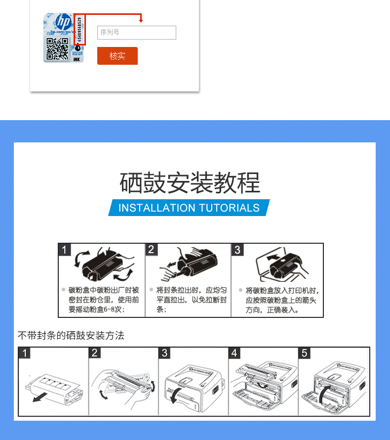详情-08.jpg