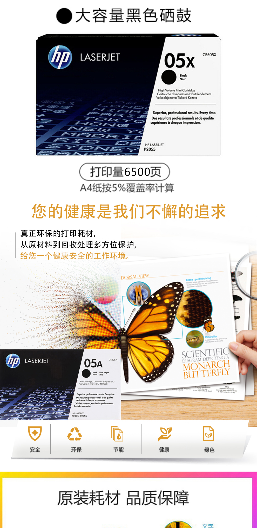 详情-03.jpg