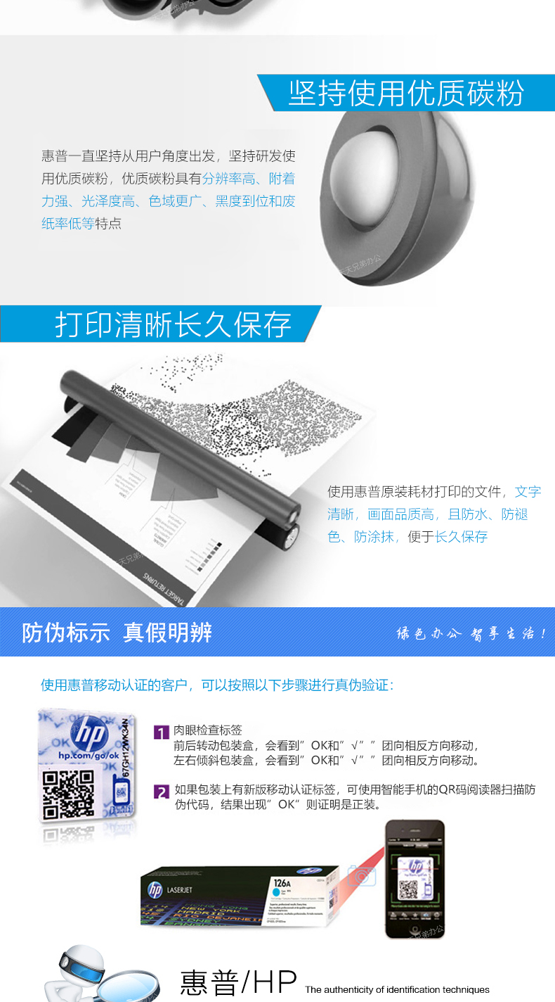 详情-04.jpg
