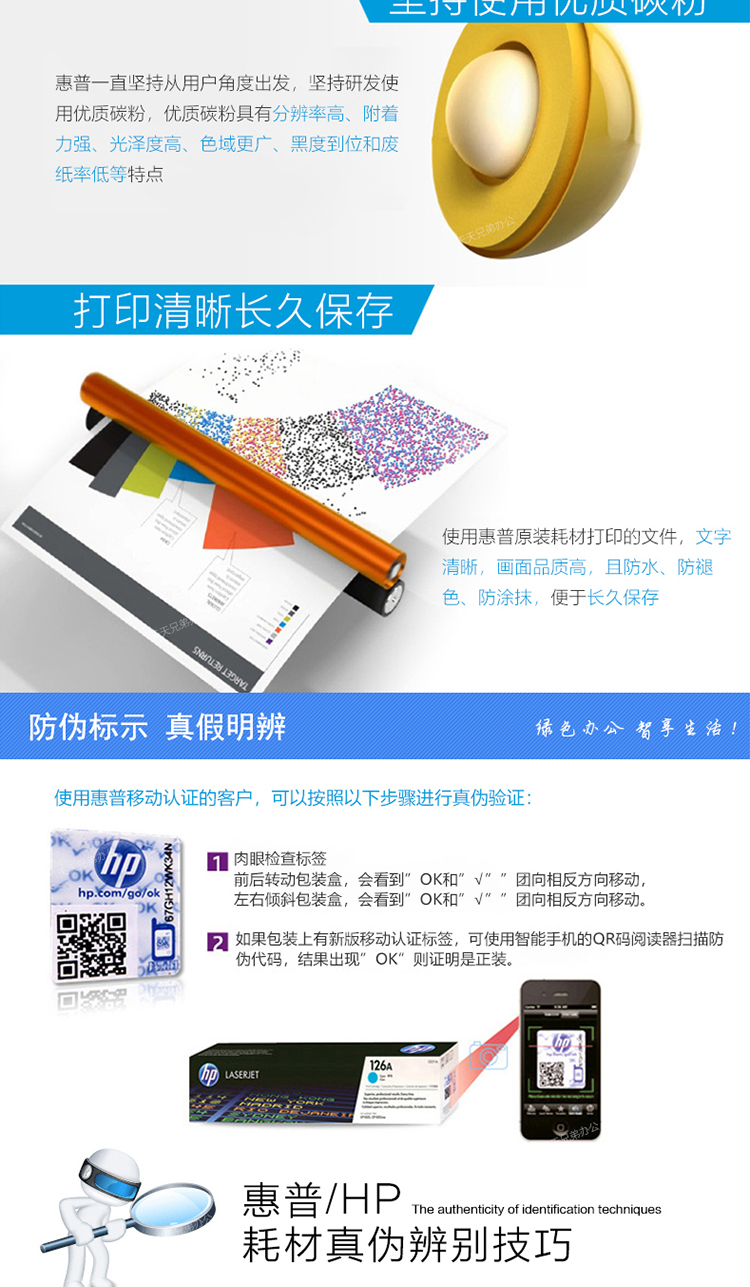 详情-05.jpg